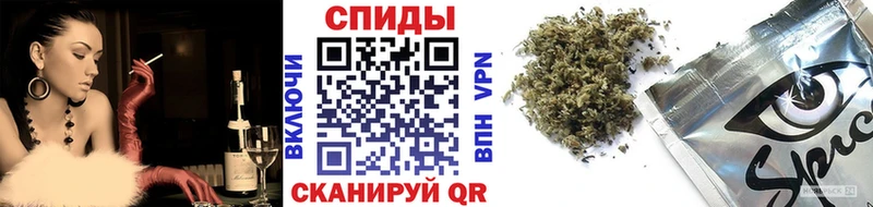 БУТИРАТ 99%  цены наркотик  Первомайск 