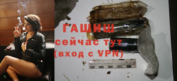 хмурый Вяземский