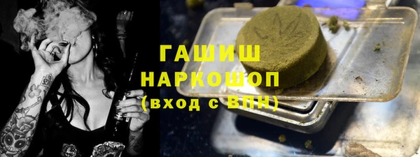 хмурый Вяземский
