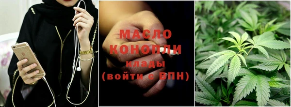 спайс Вязники