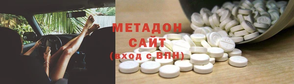 герыч Тында