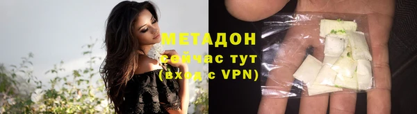 хмурый Вяземский