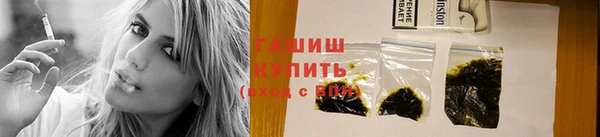 хмурый Вяземский