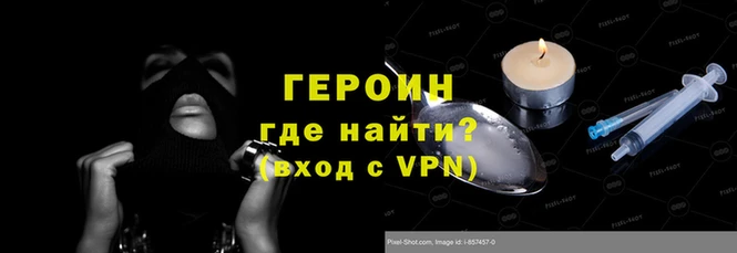 бутик Вязьма
