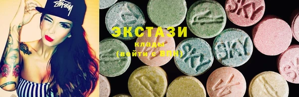 спайс Вязники
