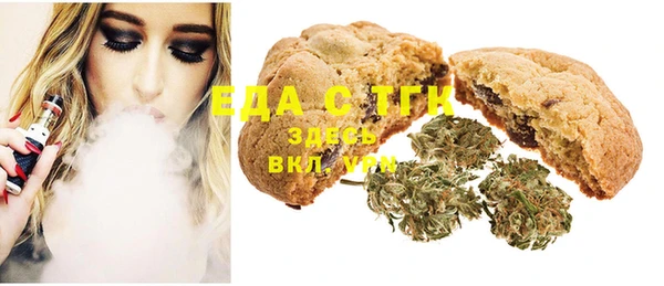 MDMA Premium VHQ Тутаев